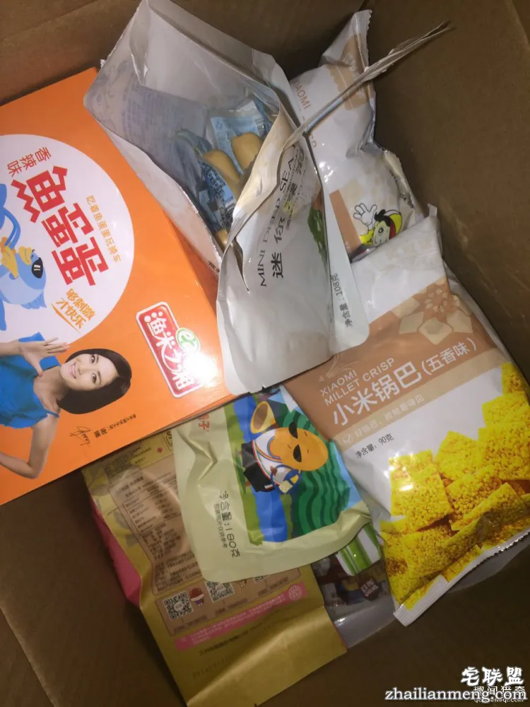 睡眠不足会长胖,你找到你长胖的原因了么?