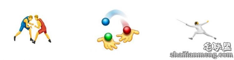 苹果测试版新增72个emoji,桃子表情让所有人心碎