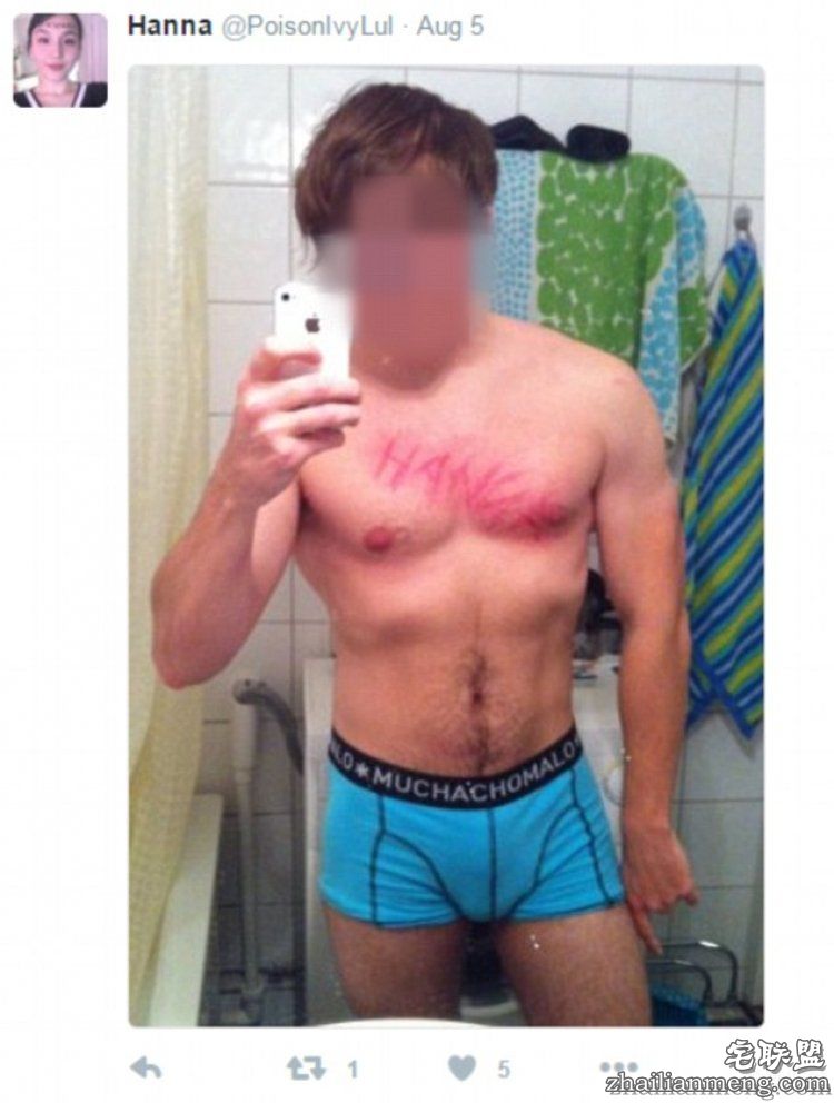 真宅男杀手,新西兰亚裔美少女引诱男人然后让其自杀