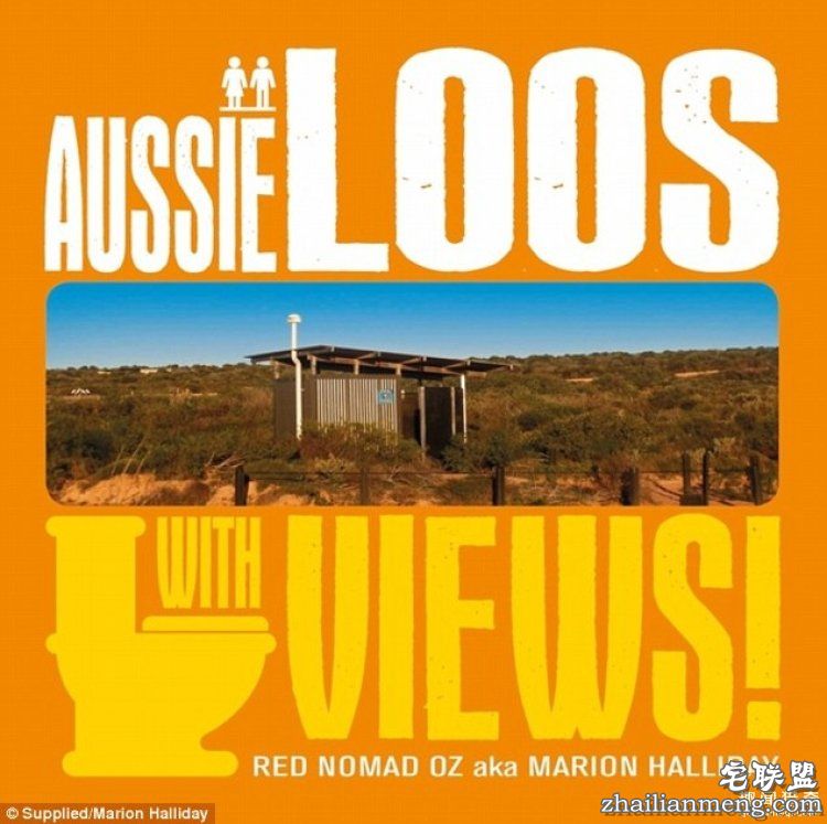 53岁阿姨建了一个网站,专门寻找澳洲的奇葩厕所
