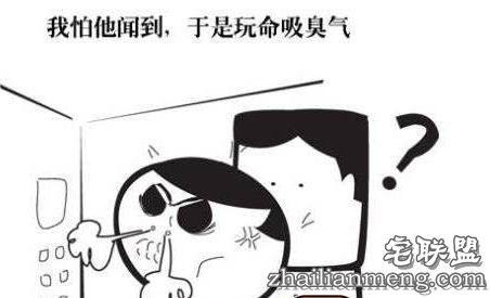 天天放屁,你却不知道的10个“屁知识”!