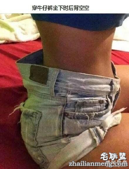 搞笑内涵的段子,你看懂了几个?