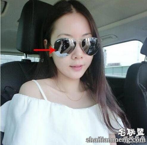 搞笑内涵的段子,你看懂了几个?