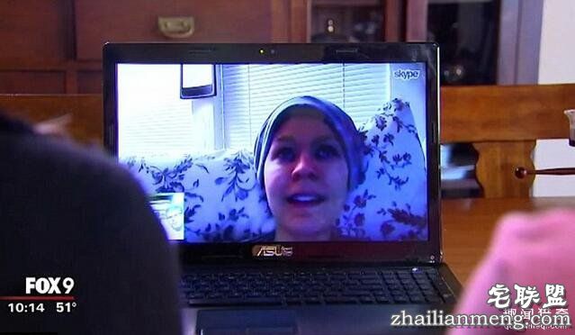 29岁女子患罕病「对老公严重过敏」,平时沟通超麻烦!