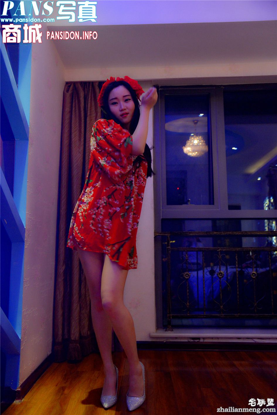 [PANS] 漂亮红衣美女小鱼香艳写真 第616期第2张