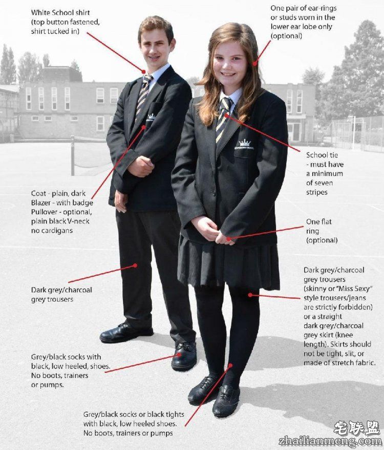 校服发型不合格不准进学校,这种事英国也总有