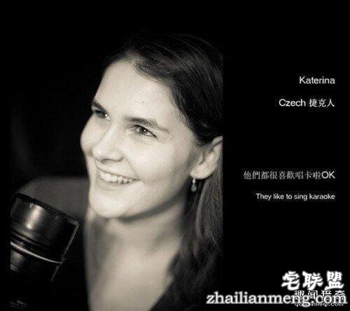 老外眼中的中国人 看看你中枪了没