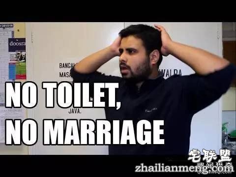 想在印度娶老婆…什么彩礼,都比不上一间厕所