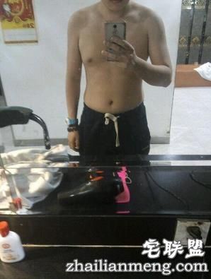 求大师P一个女人上去,证明我比前妻过得好!