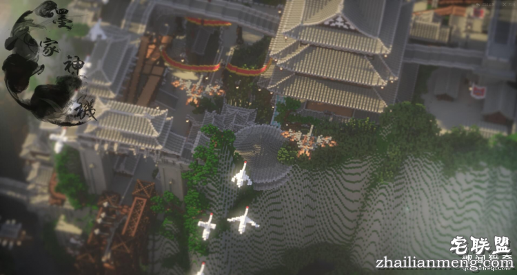 这些动漫里的建筑居然跑到了Minecraft里!