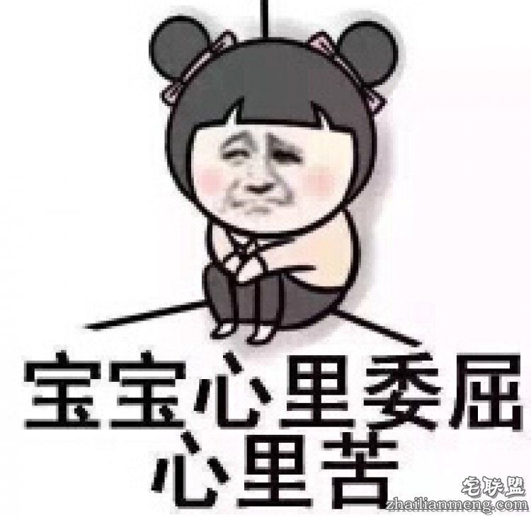 我们亲身体验了偶像剧中那些苏死人不偿命的瞬间,结果...