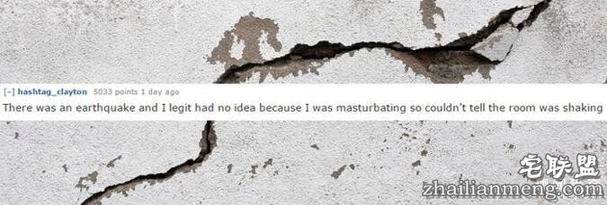 14个网友分享「史上最糟的自爱爱经验」,#2上完哈密瓜还吃掉它...