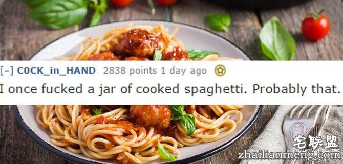 14个网友分享「史上最糟的自爱爱经验」,#2上完哈密瓜还吃掉它...