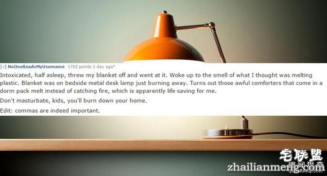 14个网友分享「史上最糟的自爱爱经验」,#2上完哈密瓜还吃掉它...