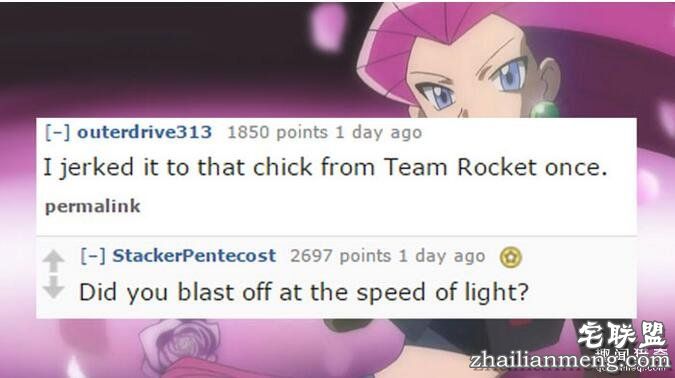 14个网友分享「史上最糟的自爱爱经验」,#2上完哈密瓜还吃掉它...