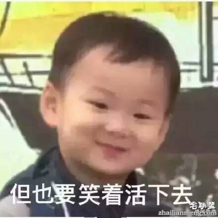 被吸尘器打断,被医生掰折…18位网友分享他们奇葩的骨折原因