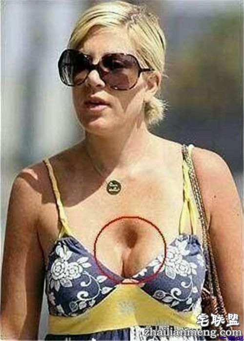 女领导被劫色，竟然这样说