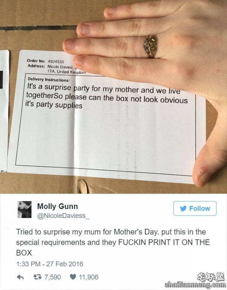 外国小哥这样送快递,看完也是醉了!