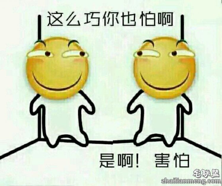 被吸尘器打断,被医生掰折…18位网友分享他们奇葩的骨折原因