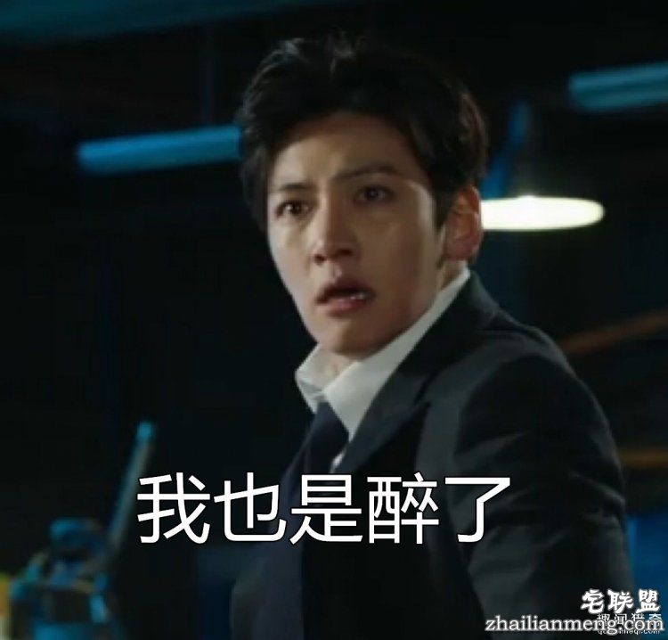 我们亲身体验了偶像剧中那些苏死人不偿命的瞬间,结果...