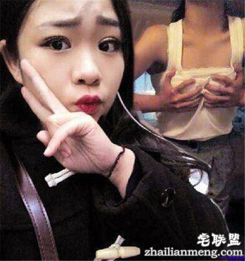 你灭了两大门派!