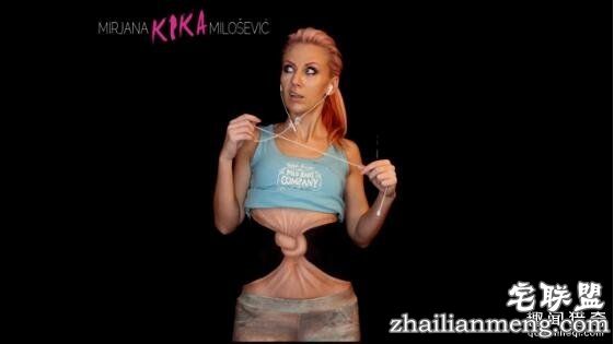 国外辣妹惊悚化妆技:把腰系了个死扣