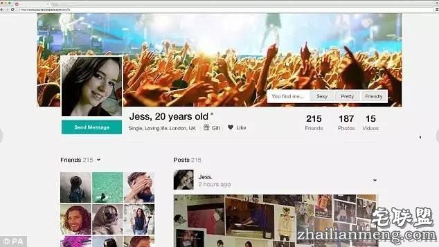 为了拯救欲火焚身的青少年,英国警方也是拼了…