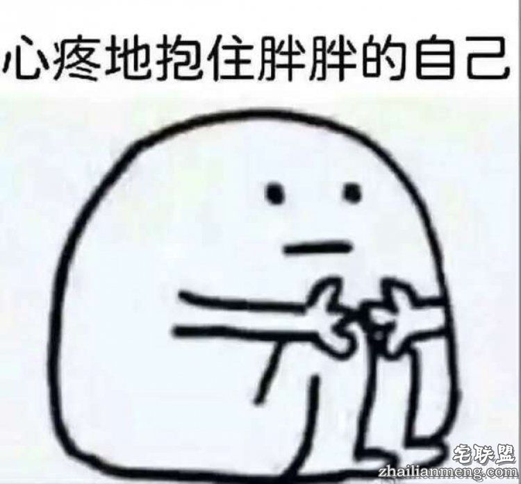 被吸尘器打断,被医生掰折…18位网友分享他们奇葩的骨折原因