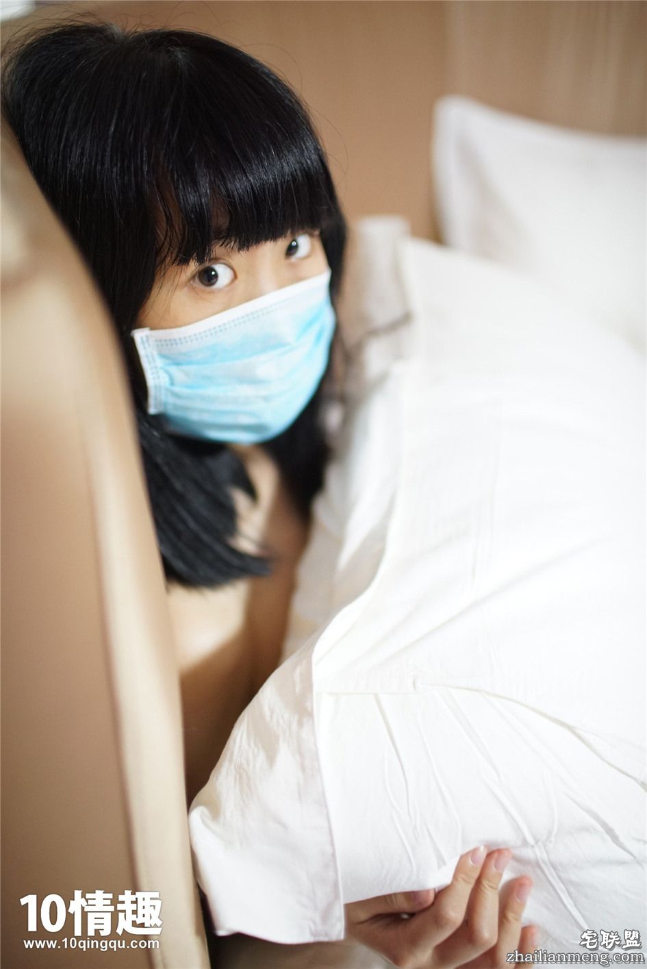 [ROSI] 口罩少女宾馆黑丝大尺度照片第6张