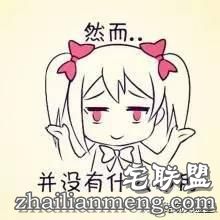 那年洛杉矶雾霾导致数百人死亡,治理却花了50年