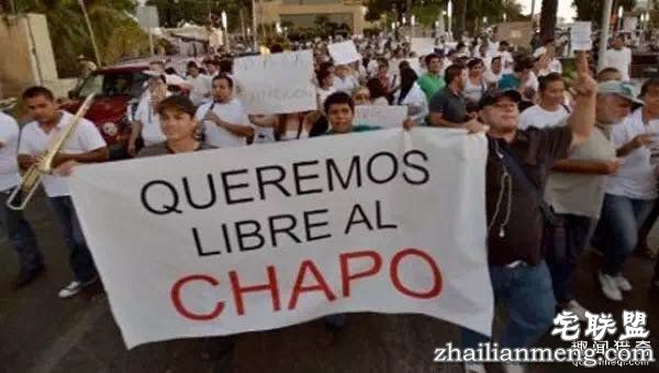 粉丝示威游行要求释放他