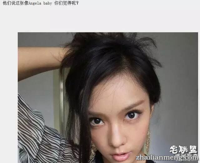 王思聪的初恋很惨!也曾被甩过?