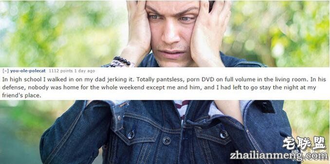 14个网友分享「史上最糟的自爱爱经验」,#2上完哈密瓜还吃掉它...