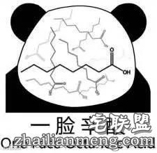 68岁天才教授网恋波霸超模,竟遭遇跨国仙人跳…