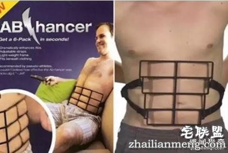 一大批奇葩的成人用品,你肯定又想歪了!