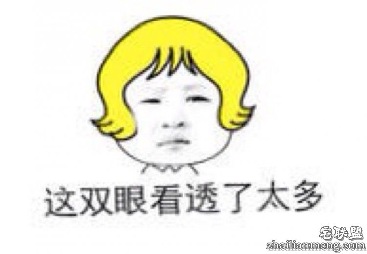 我们亲身体验了偶像剧中那些苏死人不偿命的瞬间,结果...