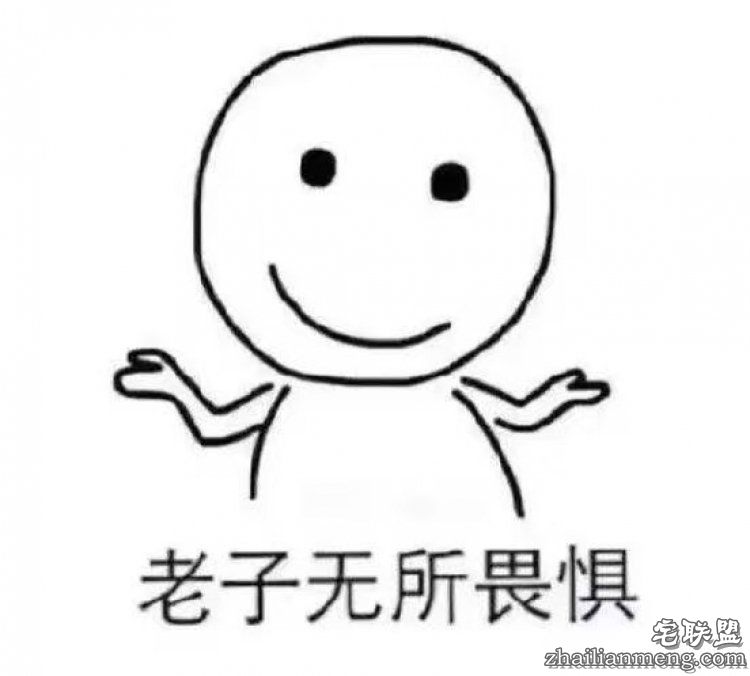 我们亲身体验了偶像剧中那些苏死人不偿命的瞬间,结果...