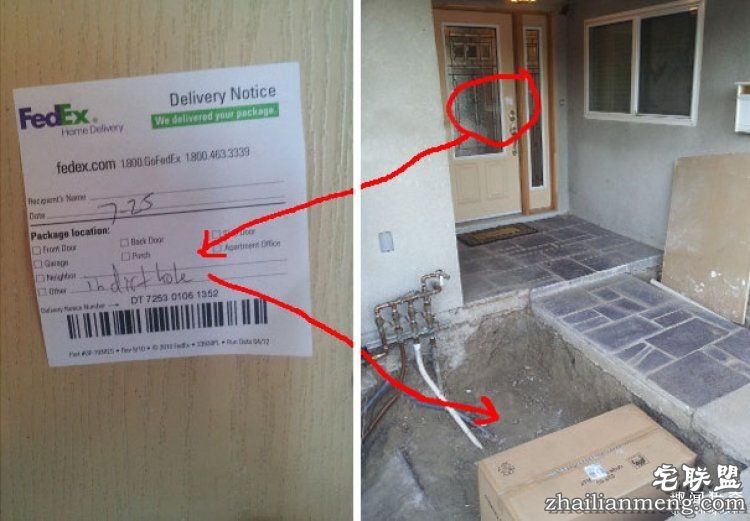 外国小哥这样送快递,看完也是醉了!