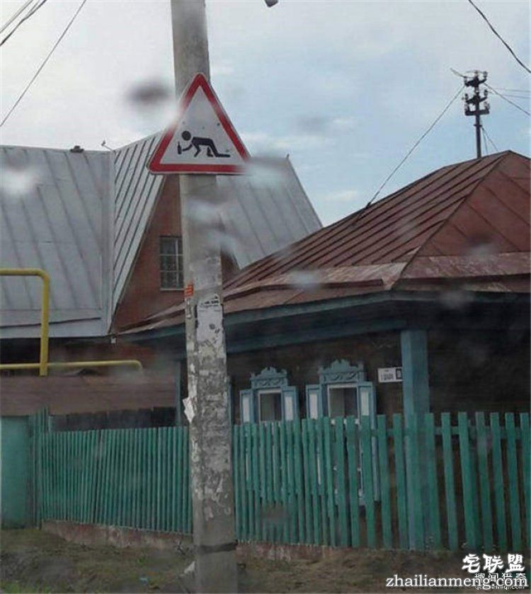 看了这组图才知道,战斗民族的生活日常有多剽悍