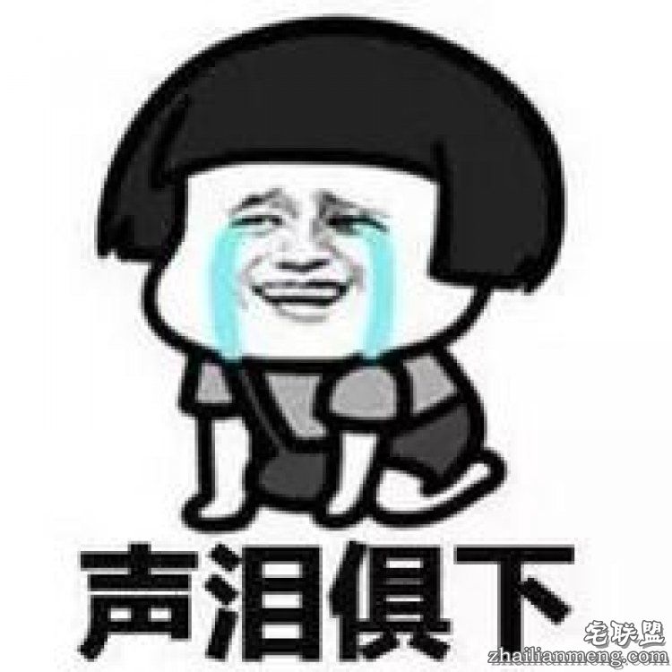 我们亲身体验了偶像剧中那些苏死人不偿命的瞬间,结果...