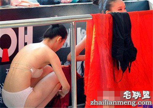 老公最近竟然嫌弃我下面有点咸了