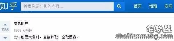 为了拯救欲火焚身的青少年,英国警方也是拼了…