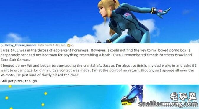 14个网友分享「史上最糟的自爱爱经验」,#2上完哈密瓜还吃掉它...