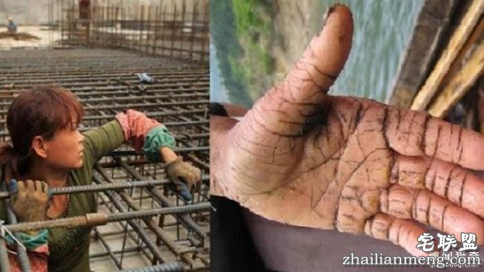 这是一双中国47岁母亲的双手 看到她每天做的东西 你还敢抱怨你的生活吗...?