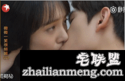 我们亲身体验了偶像剧中那些苏死人不偿命的瞬间,结果...