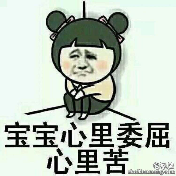 被吸尘器打断,被医生掰折…18位网友分享他们奇葩的骨折原因