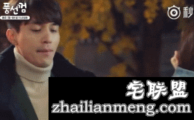 我们亲身体验了偶像剧中那些苏死人不偿命的瞬间,结果...