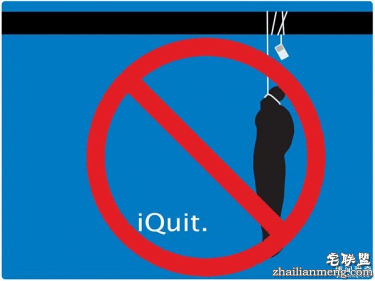 哪种自杀方式最容易自救?