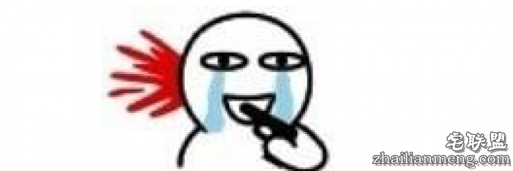 被吸尘器打断,被医生掰折…18位网友分享他们奇葩的骨折原因