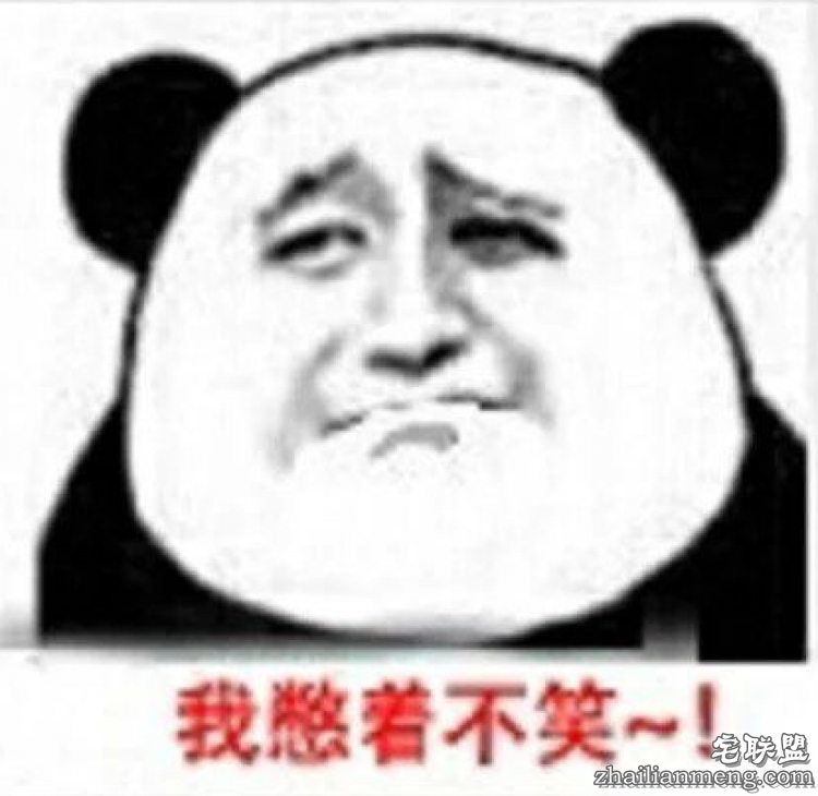 被吸尘器打断,被医生掰折…18位网友分享他们奇葩的骨折原因